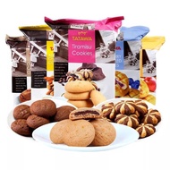 Tatatawa Imported Chocolate Cookies Biscuits Popping Sandwich Snacks Snacks Small Packet 0g#2025.5.1