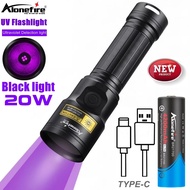 Alonefire SV104 20W UV LED Flashlight Rechargeable UV Nail polish Curing Cat Dog Urine Stains Tinea 