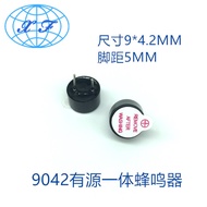 Buzzer TMB09042 9 * 4.2 Mini Electromagnetic Active Integrated 3V5V Buzzer 9042 Buzzer