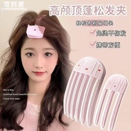 [Magpie] High-ceiling artifact wind-shaped comb hair root shaping seamless hairpin hair fluffy artif