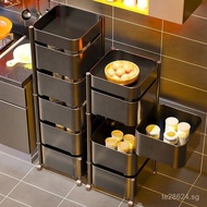 Magnetic Multifunctional Household Storage Rack Floor-standing Multi-layer Organizer Fruit Vegetable