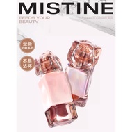lip gloss [Tanabata Gift] Mistine Mistine Lip Glaze Mirror Water Gloss Lip Gloss Non-Stick Cup Lip O