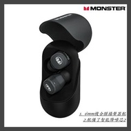 Monster ISport Achieve500 無線耳機