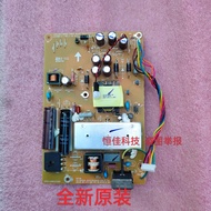 Brand New Original dahua dahua Monitor DHL43-F600 Power Board VS16520 LE43BW-A-1
