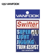 > Good Day Lure < VANFOOK Swifter TWIN ASSIST STA-15 Micro Iron Hook Assist Hook Jigging Assist Hook