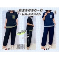 Jialongfeng Clothing Chest 44 Inch Roman Cool Fabric Short-Sleeved Ankle-Length Pants Suit