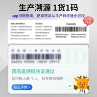 Hundred 2.2 Hot Strikes Style Shoes Matching Men