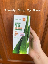 Lebelage  Moisture Aloe Suncream