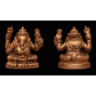 Phra Ganesh Roon Ruay Ruay Ruay  象神富富富模，红铜版本 2538Be（1995年制作） Lp Koon ，Wat Bangrai   Lp Koon Roon Rua