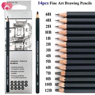 Drawing Sketch Pencil Set 14pcs Sketching Pencils 12B 10B 8B 7B 6B 5B 4B 3B 2B B HB 2H 4H 6H Graphit