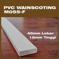 PVC Wainscoting Off White - M055 8feet