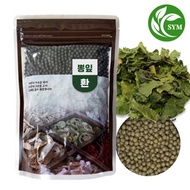 Shinyeong Mall Domestic Mulberry Leaf Pills 300g Contains 90% domestic mulberry leaves