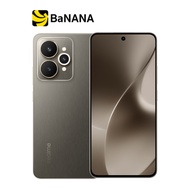 สมาร์ทโฟน Realme 15 5G by Banana IT