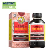 Nin Jiom Pei Pa Koa (300ml)