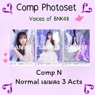 Comp photoset Voices of BNK48 (Normal 3 Acts)BNK48