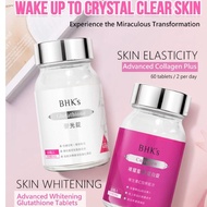 BHK's 彈潤透亮組 奢光錠+膠原蛋白錠 BHK's Advanced Whitening Glutathione Tablets & Collagen Set