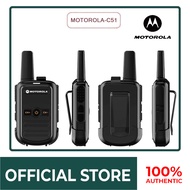 Motorola C51 5W 16 Channel UHF 400-470MHz Two-Way Walkie Talkie Radio (2pc) Motorola walkie talkie l