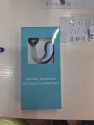 助聽器