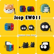 READY STOCKFor Jeep EW011 Case Interesting Cartoon Soft Silicone Earphone Case Casing Cover