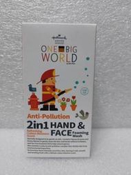 Hallmark 合瑪克 One Big World 童話樂園 親肌潔顏潔手慕斯-棉花香 120ml