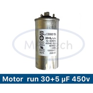 30+5uf 450v Capacitor 30+5uf 450v (30+5)uf/450v Motor run Air 1 Piece (Piece)