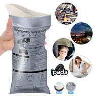 Urine Bag / Urine Tool / Urine Bag / Urinal Bag / Portable Toilet / Pee Bag / Disposable Urine Bag