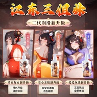 2026|解压|三姐妹润滑液二代玻尿酸解压男用品夫妻精油人体拉丝粘稠剂正品Three Sisters Lubricant Second Generation Hyaluronic Acid Adult