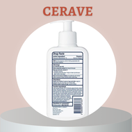 Cerave Itch Relief Moisturizing Lotion - 237ml