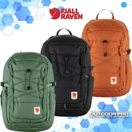 Fjallraven Skule 20 BACKPACK