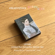 LEZHIN Sticker Collection Set LR / ance 银 / Limited Run (Cover Kwon Jaehyuk)