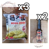 『Ready Stock 现货』2 Deliben Noodle Mixing Sauce +3 Kolo Mee 2支关师傅醇香干捞酱 + 3包哥罗面