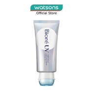BIORE UV Aqua Rich Airy Hold Cream SPF50+ PA++++ 70g