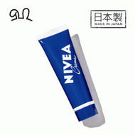 NIVEA - &lt;&lt; 日版 &gt;&gt; NIVEA 深層滋潤型乳霜 50g 身體乳/手霜 (平行進口)