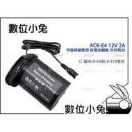 數位小兔【Canon ACK-E4 LP-E4 LP-E4N假電池】1Dx 1Dx2 II 1Ds3 1D4 IV變壓器