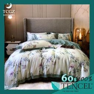 §同床共枕§ PLAYBOY 100%60支天絲 雙人5x6.2尺 鋪棉床罩舖棉兩用被七件式組 高35cm-彩薇