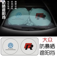 Suitable For VW Volkswagen Front Sunshade Golf New Tiguan Polo Toruan Passat Car