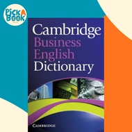 Cambridge Business English Dictionary by  (UK edition, paperback)
