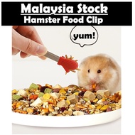Japanese Style Cutie Hamster Feeding Tweezer Food Clip Penyepit Makanan Hamster Clip Makanan Hamster
