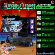 COMSET + MONITOR/ BONMECOM2 ครบเซ็ตพร้อมจอ/ CPU RYZEN 5 5500GT/ AMD Radeon Graphics