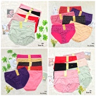 KATUN RVC75 - OIMIO Women's Panties JUMBO CD Girls BIG SIZE Plain Cotton Free Size Adult Underwear I