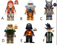LEGO 樂高正版人仔 76989 76832 71772 76832 75340 76402