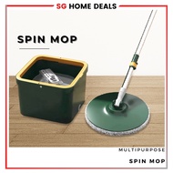 [SG] Square Flat Dry Mop 360 Spin Mop Water Seperation Cleaning K9 Mops Spin Mop