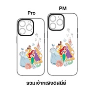 UNO เคส iPhone 14 รุ่น Pro Max และ รุ่น Pro ลาย Disney Princess ลิขสิทธิ์แท้