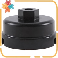 Oil Filter Cap Wrench Cup Socket Remover Tool for   64MM