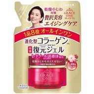 日本Kose Grace One 特濃10倍膠原蛋白EX保濕修護凝露面霜 Perfect Gel Cream EX 90g [補充裝 Refill]