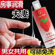 Pelincir Badan Fruity untuk Lelaki dan Wanita, Pelincir Kawasan Persendirian Tanpa Basuh untuk Pasan