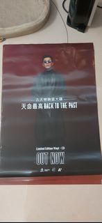古天樂 BACK TO THE PAST 專輯大海報2張，a1 size