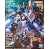 Mg 1/100 Gundam F90II I-Type