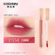 Son Môi Colorkey B324 Kora Water Mist Lip Glaze O349 Water Light O311 Non-Stick Cup Lipstick 307 Lip
