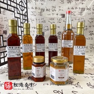 Wild Honey/Wild Mountain Honey/Royal Jelly/Bee Pollen Raw Honey/Royal Jelly/Bee Pollen